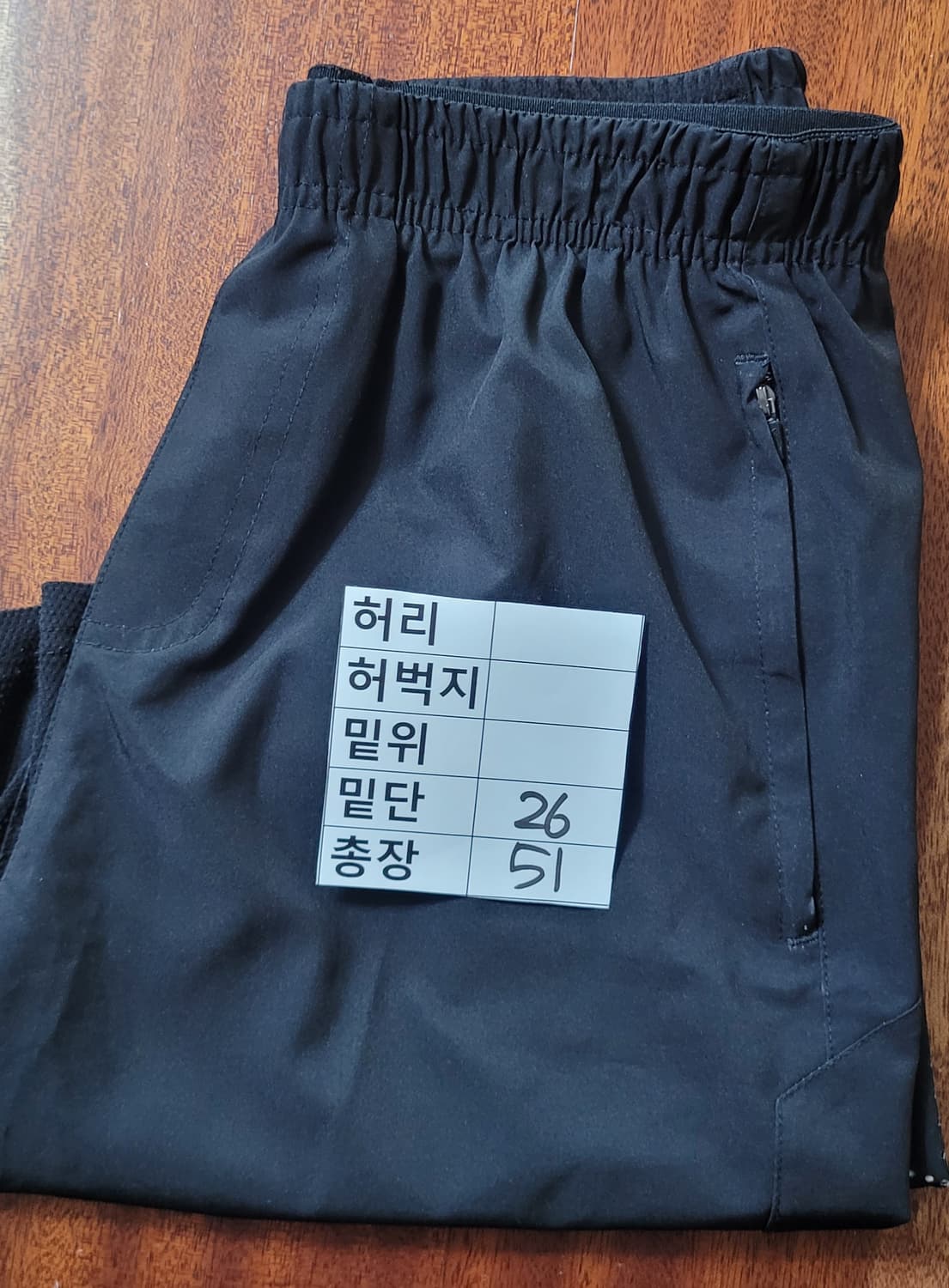 (남성32~34인치)나이키 드라이핏 반바지 블랙 상품이미지9
