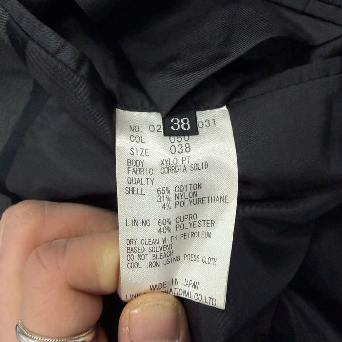 띠어리 베이직 블레이저 v2216 상품이미지7