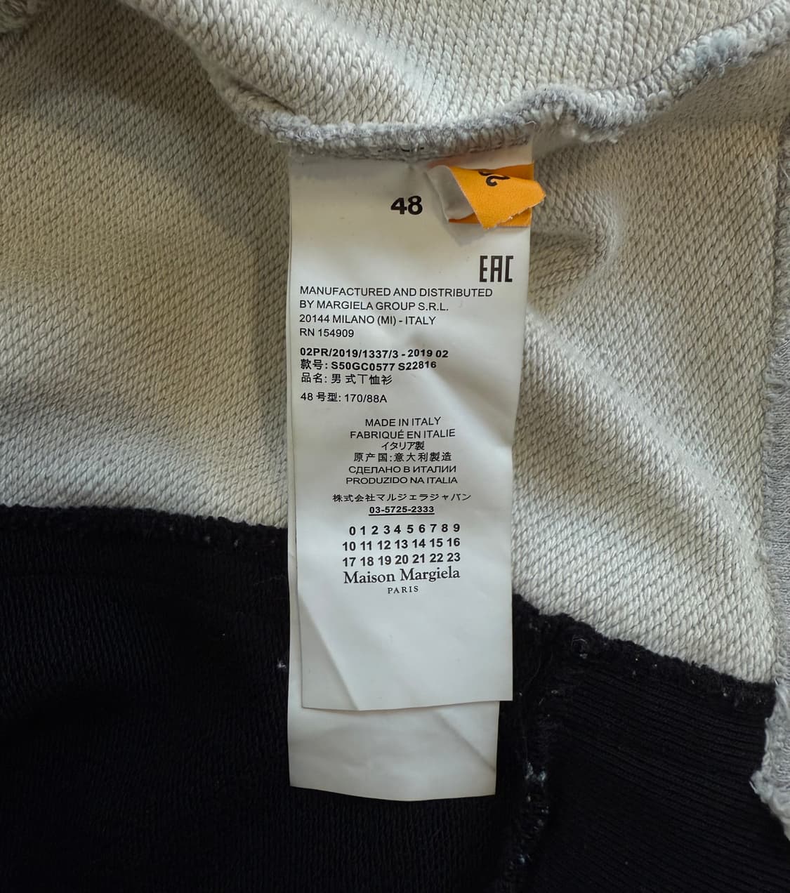 메종 마르지엘라 2020 디컨스트럭티드 넘버 스웻 상품이미지7