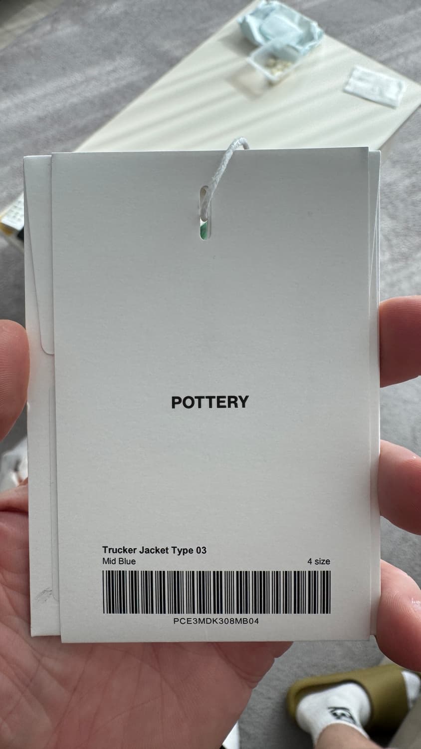 포터리 타입3 트러커 4 사이즈 상품이미지4