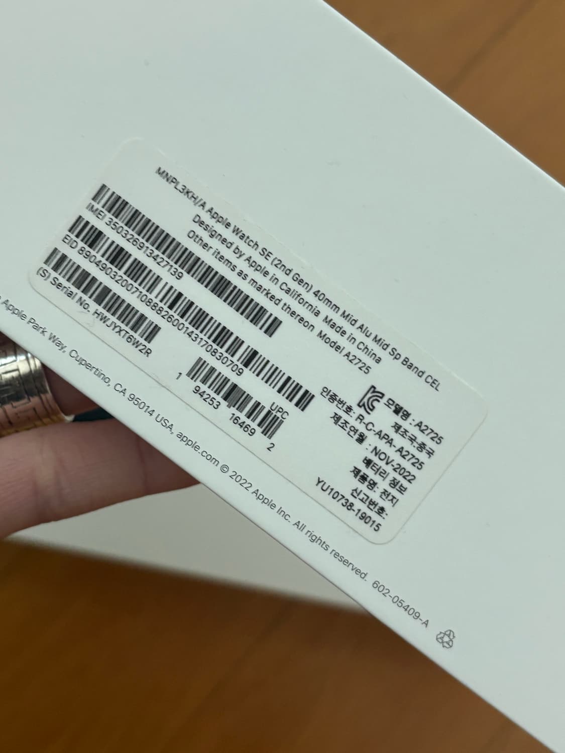 애플워치se2 40mm 성능100% 상품이미지4