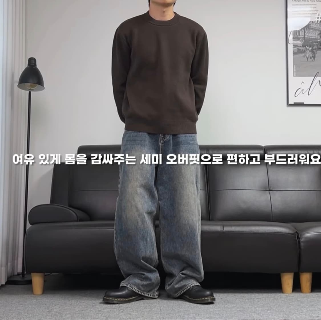 (48)이스트서비스샵 크리즈 워싱 데님 팬츠 상품이미지2