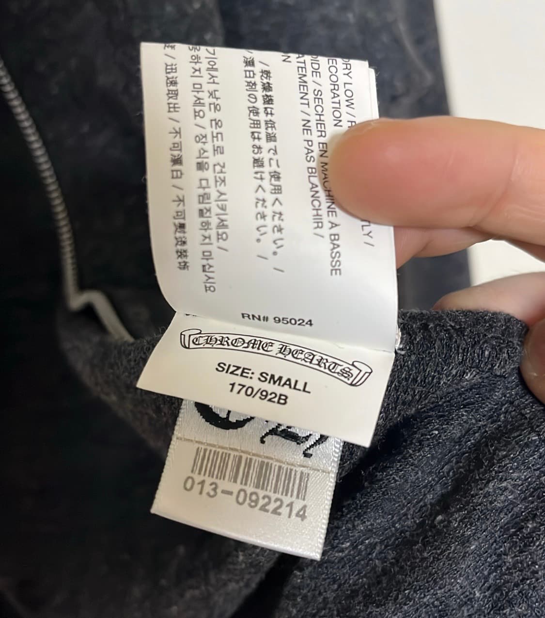 크롬하츠 CH로고 후드집업 S 상품이미지8