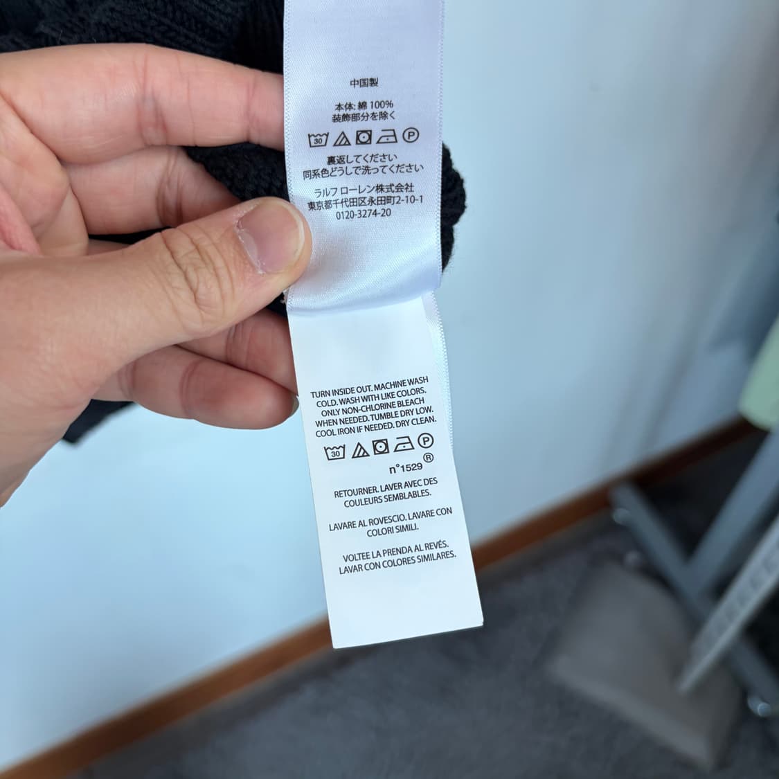 폴로 랄프로렌 블랙 케이블 니트 긴팔 상품이미지5