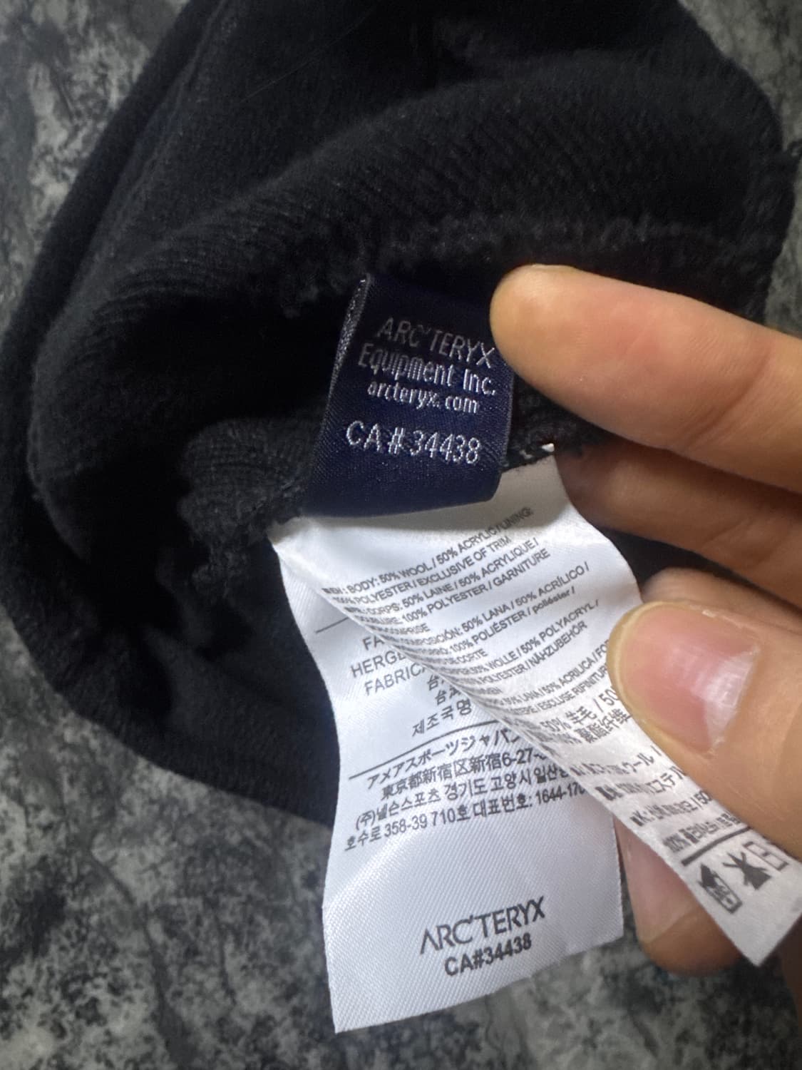 아크테릭스 버드헤드 토큰 비니 상품이미지3