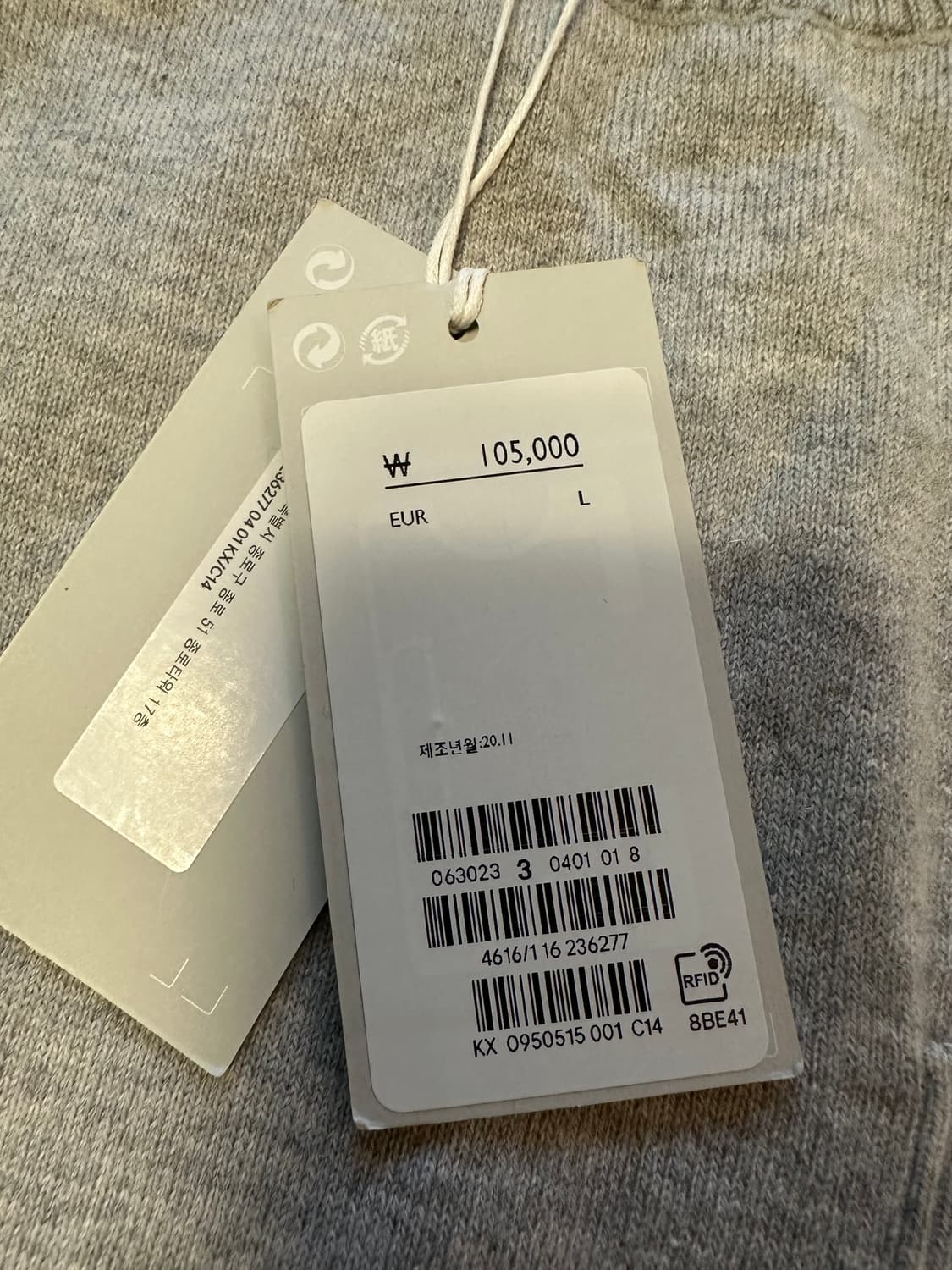 COS코스 니트베스트 L 상품이미지5