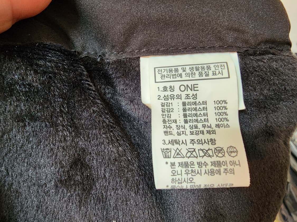 노스페이스 티볼 머플러 패딩 목도리 상품이미지3