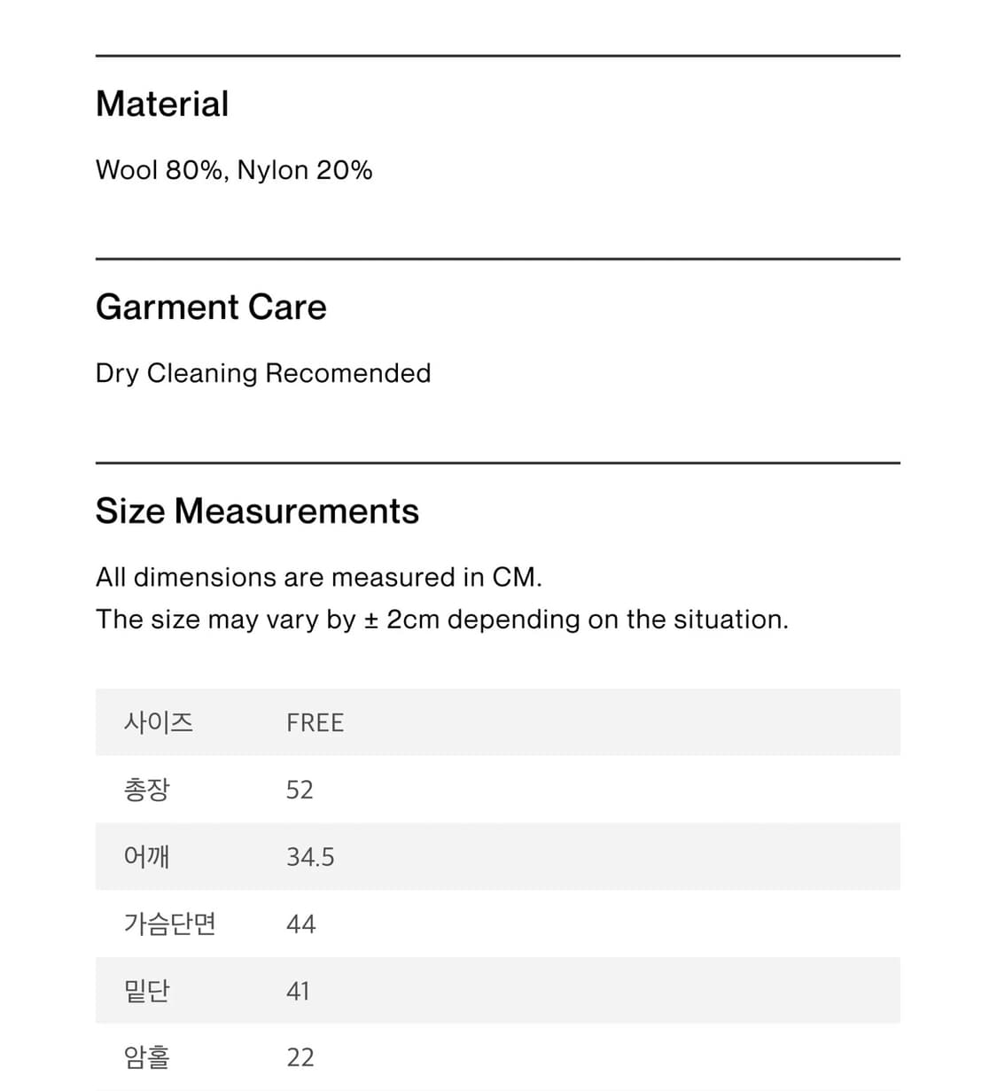 (제니 착용) 마조네 Slim detail vest 조끼 상품이미지4