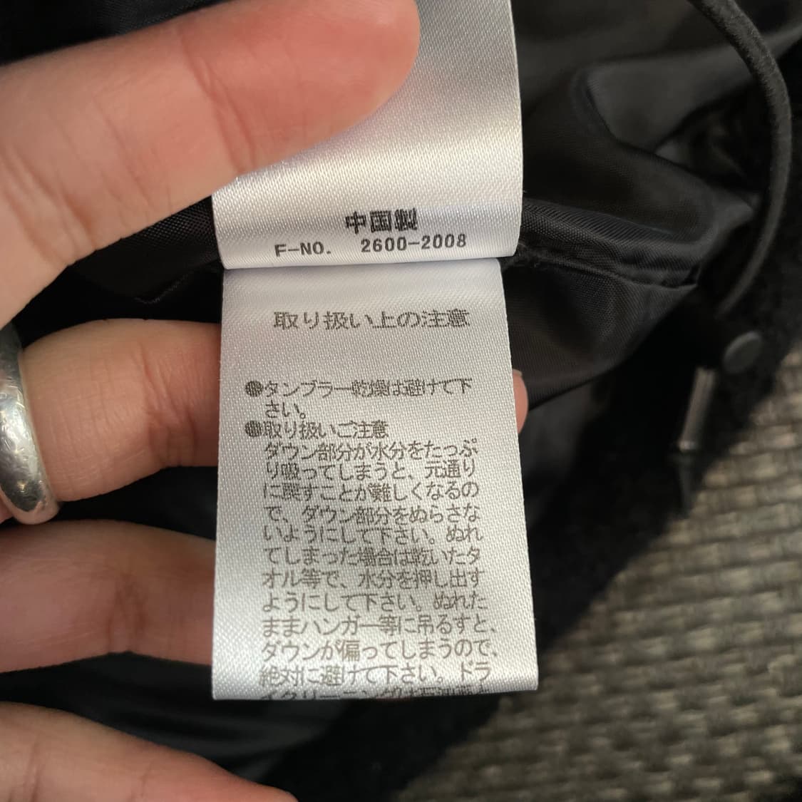 JPN 블랙 뽀글이 후드 자켓 상품이미지6