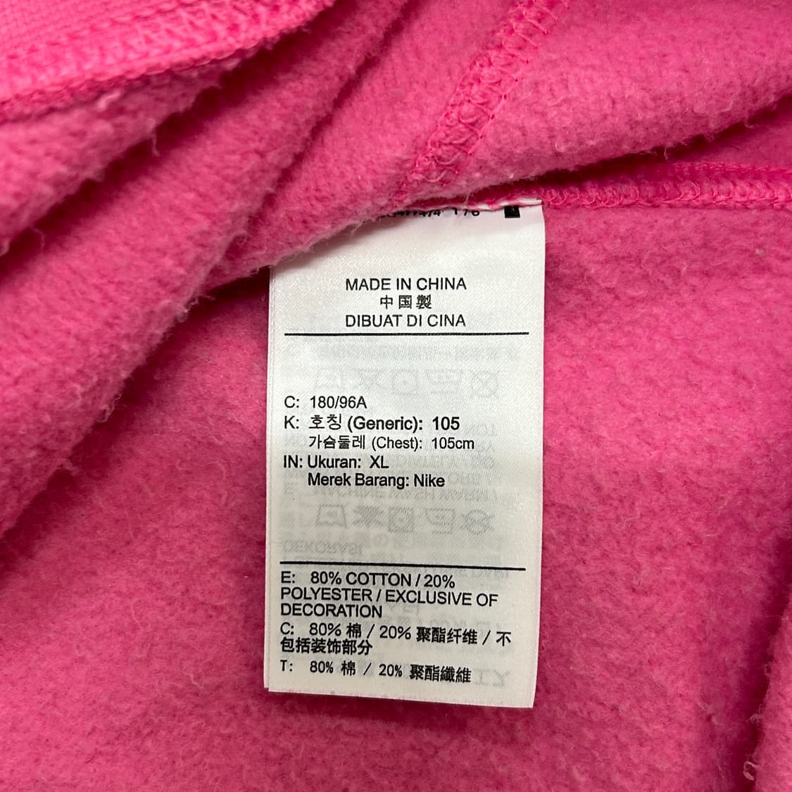 [100] 나이키 맨투맨 상품이미지4