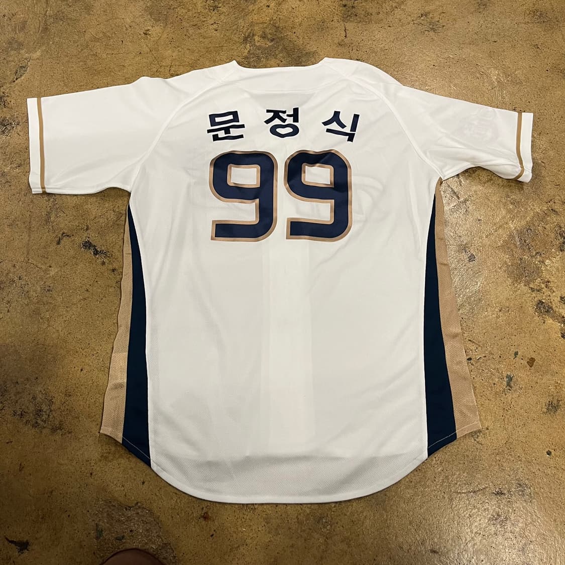 [105] NC 다이노스 야구 유니폼 화이트 문정식 상품이미지3