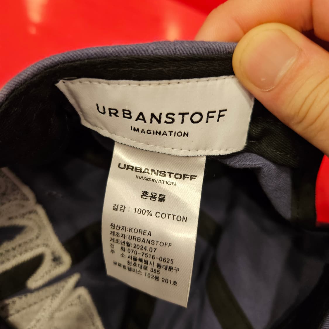 어반스터프(Urban Stoff) 24ss 빈티지 워시드 볼캡 Free 상품이미지7