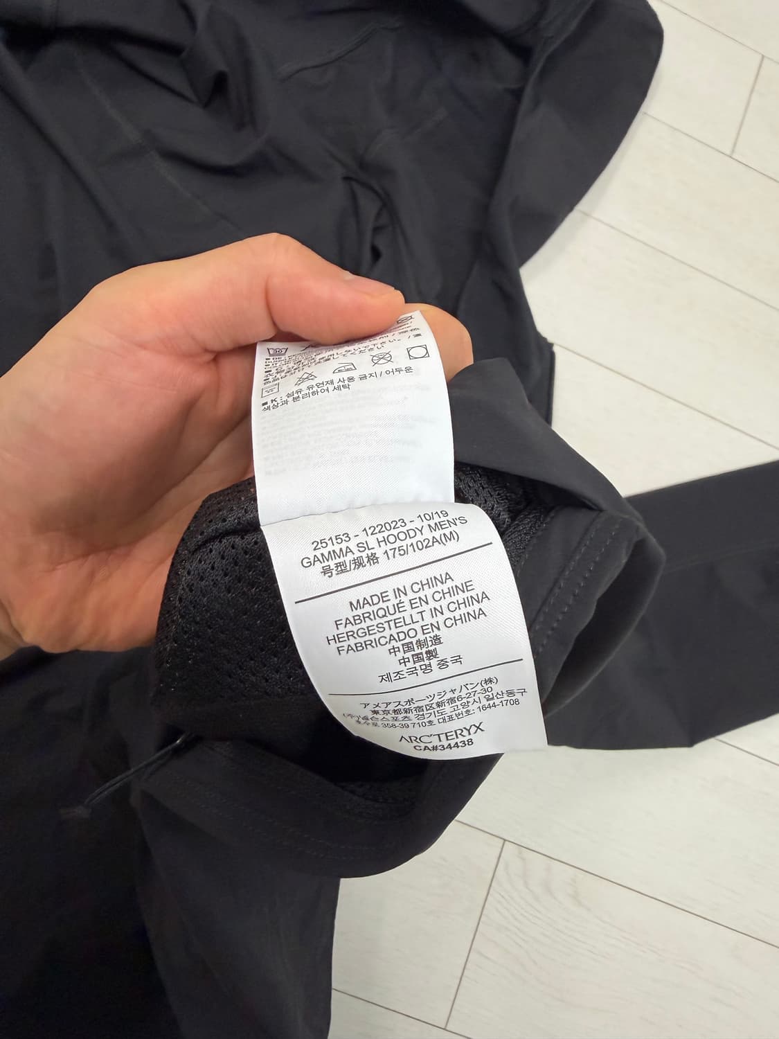 아크테릭스 감마 SL M 사이즈 블랙  상태 9.9/10   로고랑 영문 상품이미지7