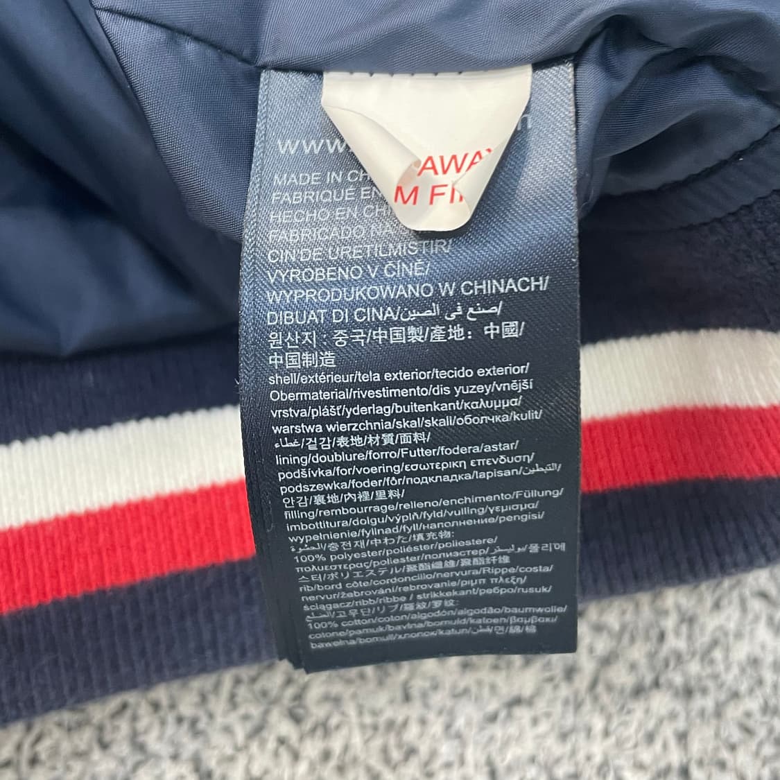 164 타미힐피거 퀄팅 집업 자켓 0303S1 상품이미지4