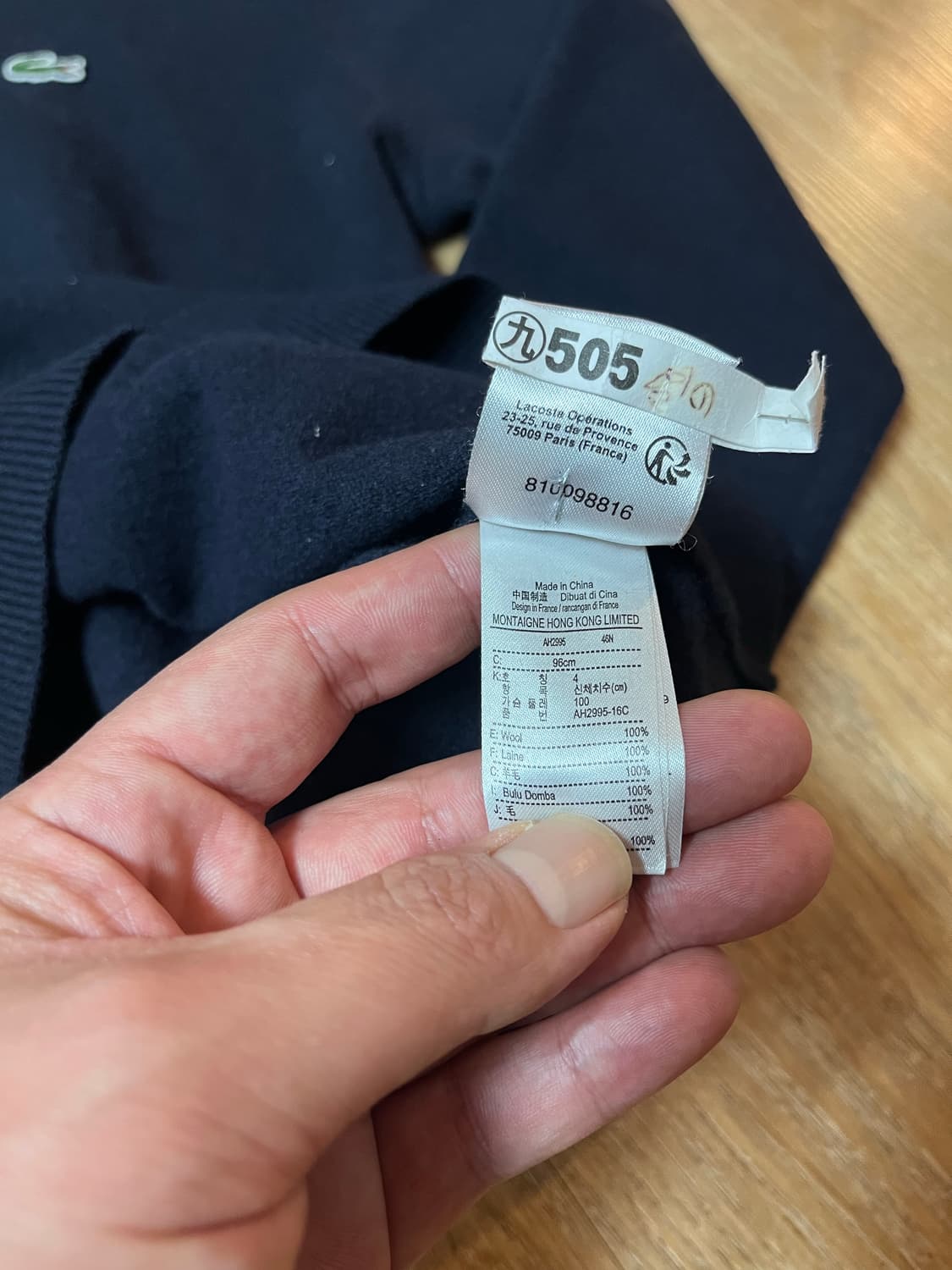 라코스테 여성 울니트 us m사이즈 상품이미지6