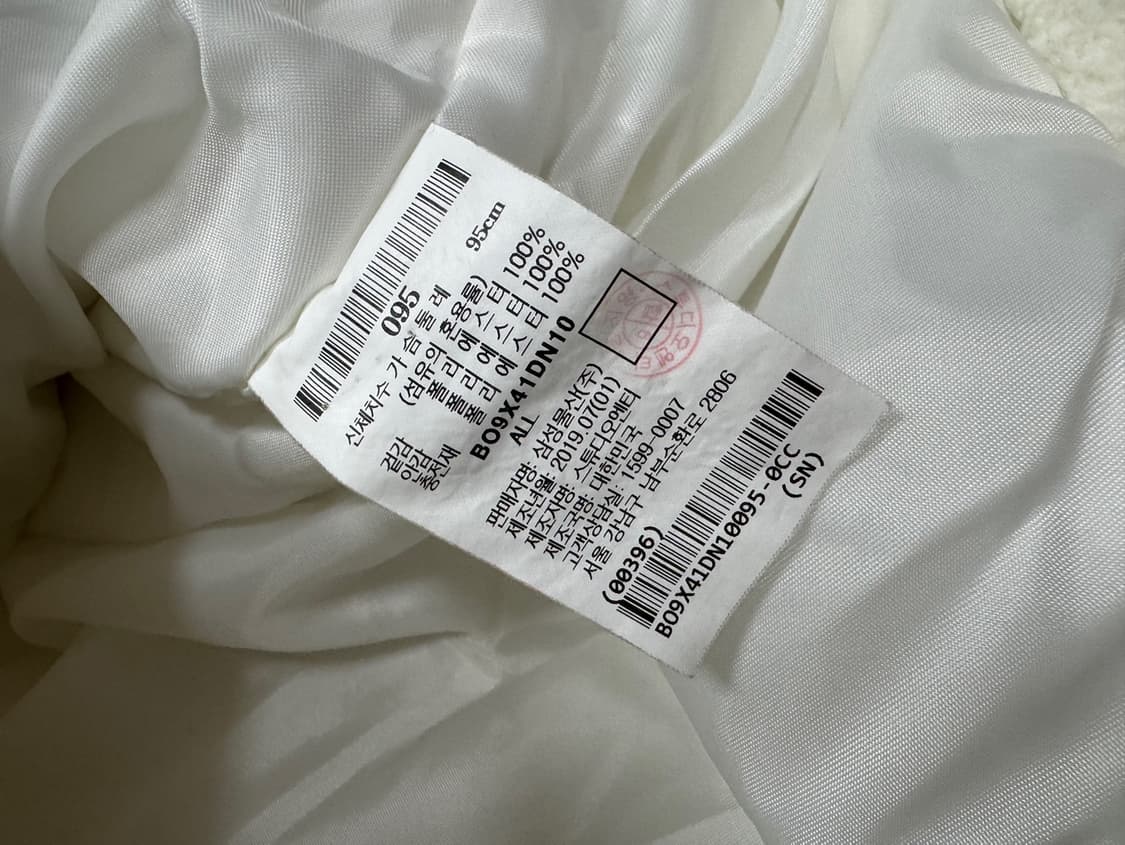 빈폴 스포츠 상품이미지5