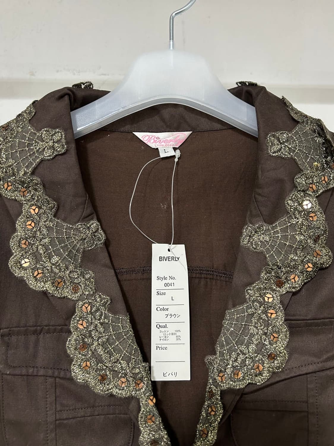 vtg jacket 상품이미지3