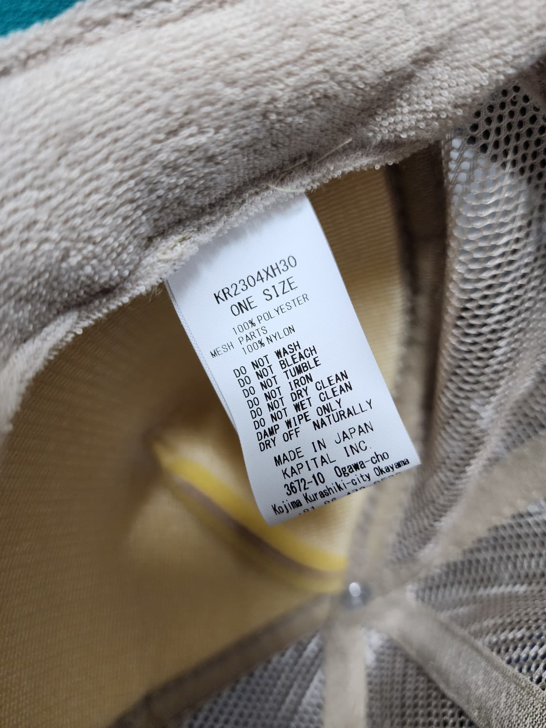 캐피탈 KAPITAL 컨트리 트러커 캡 상품이미지7