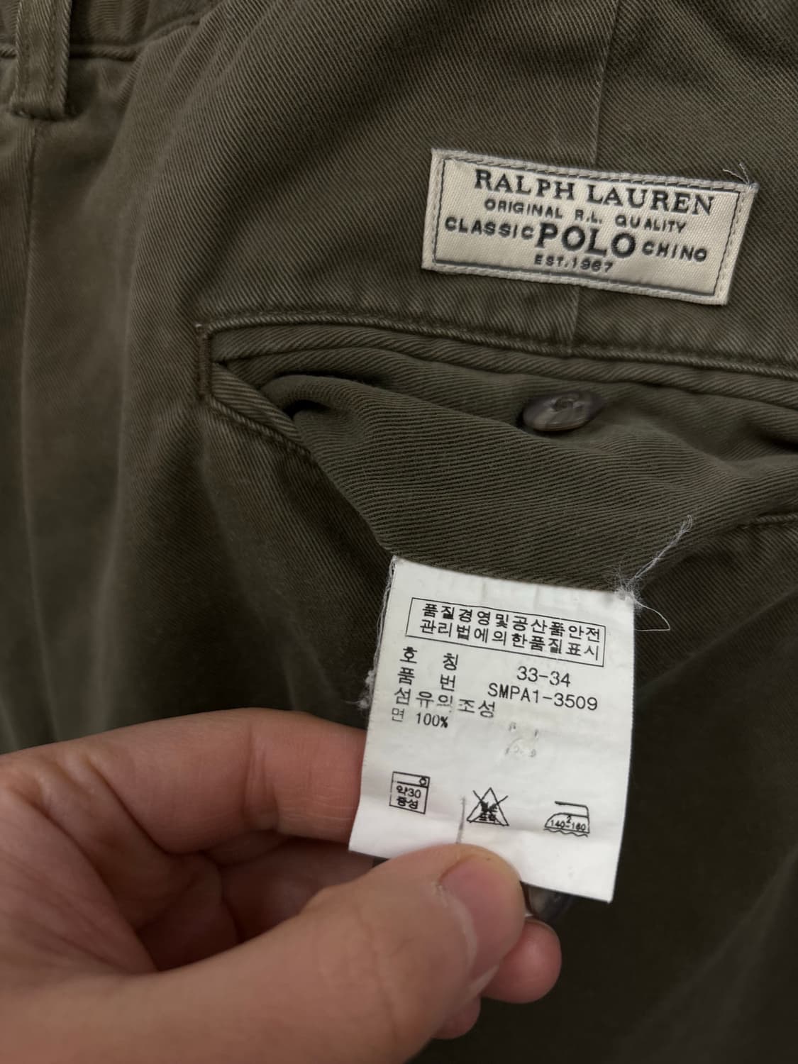 폴로랄프로렌 치노팬츠 33x34 상품이미지7