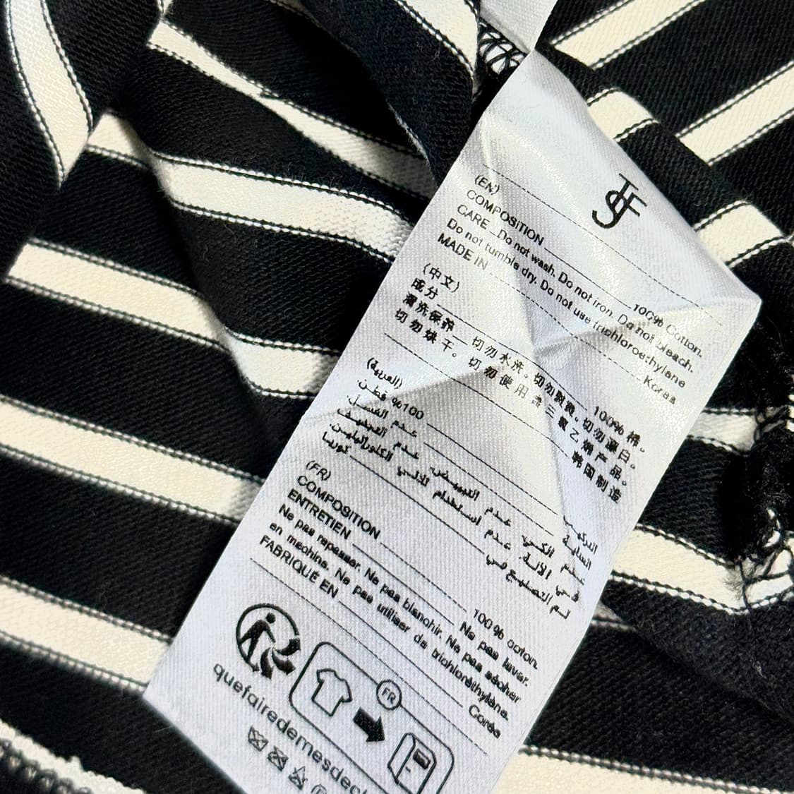 더프랭키샵 스트라이프 언발 저지 탑 상품이미지6