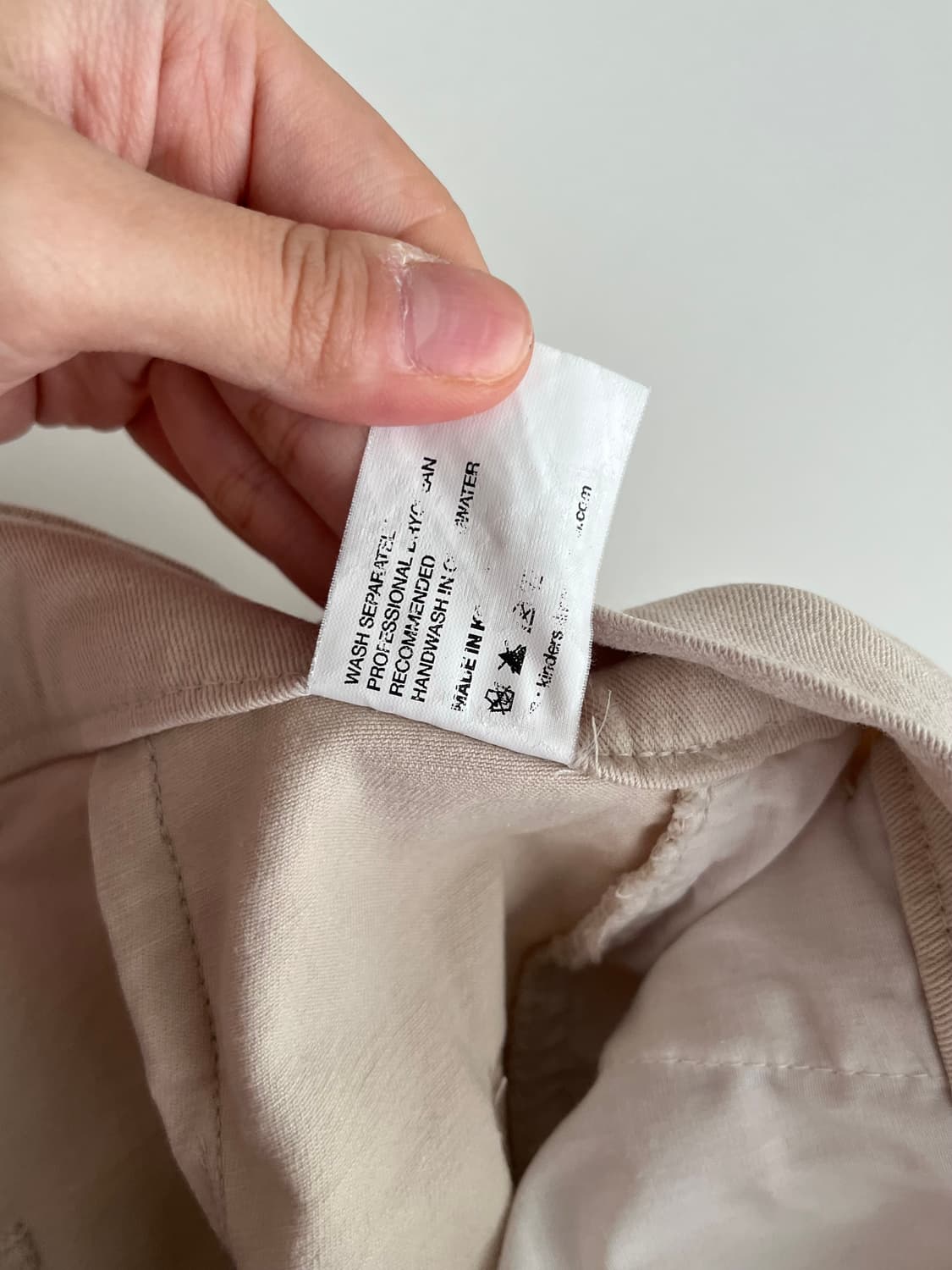 M) 킨더살몬 커브드 코튼 팬츠 베이지 상품이미지6