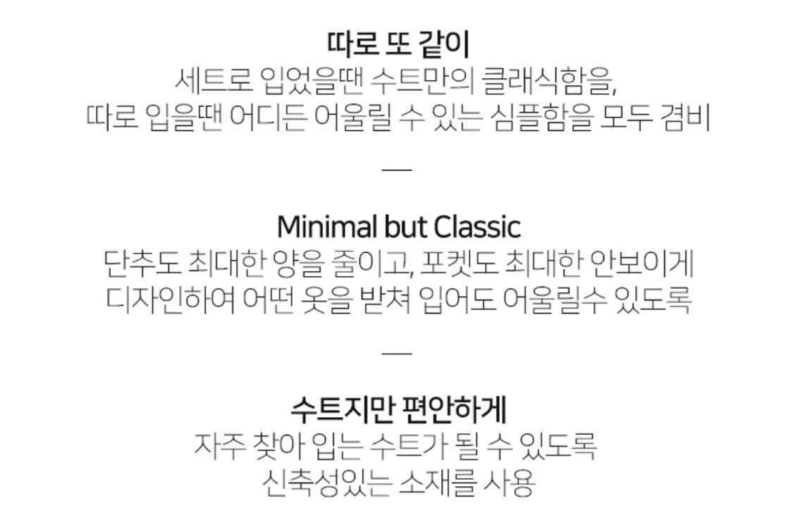 (새상품) 김서룡디자이너 정장 바지세트 66사이즈 수트셋업 여자정장세트 상품이미지5