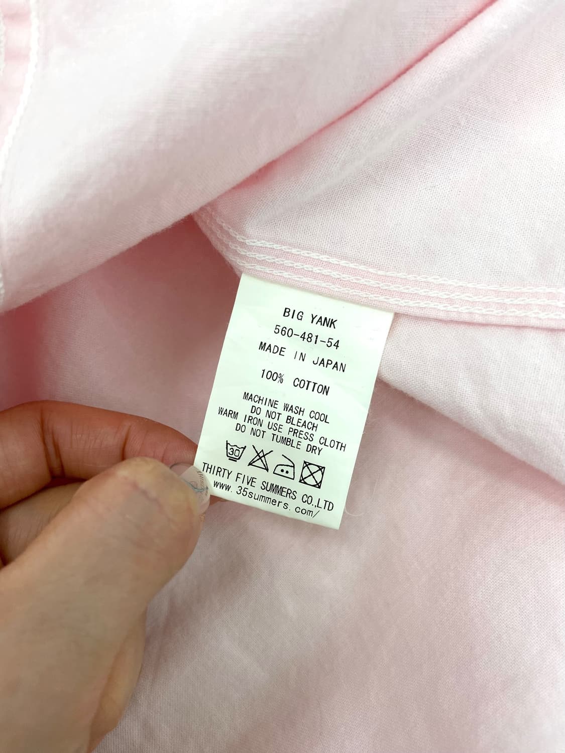 빅얀크 샴브레이 워크 셔츠 상품이미지7