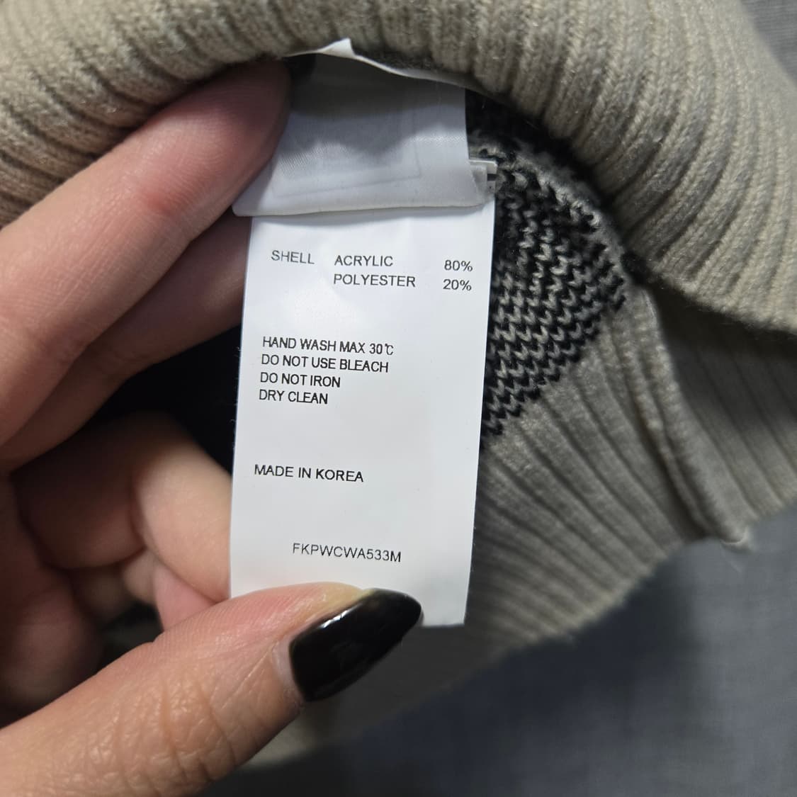 키르시 여성 시어 니트 베스트  상품이미지5