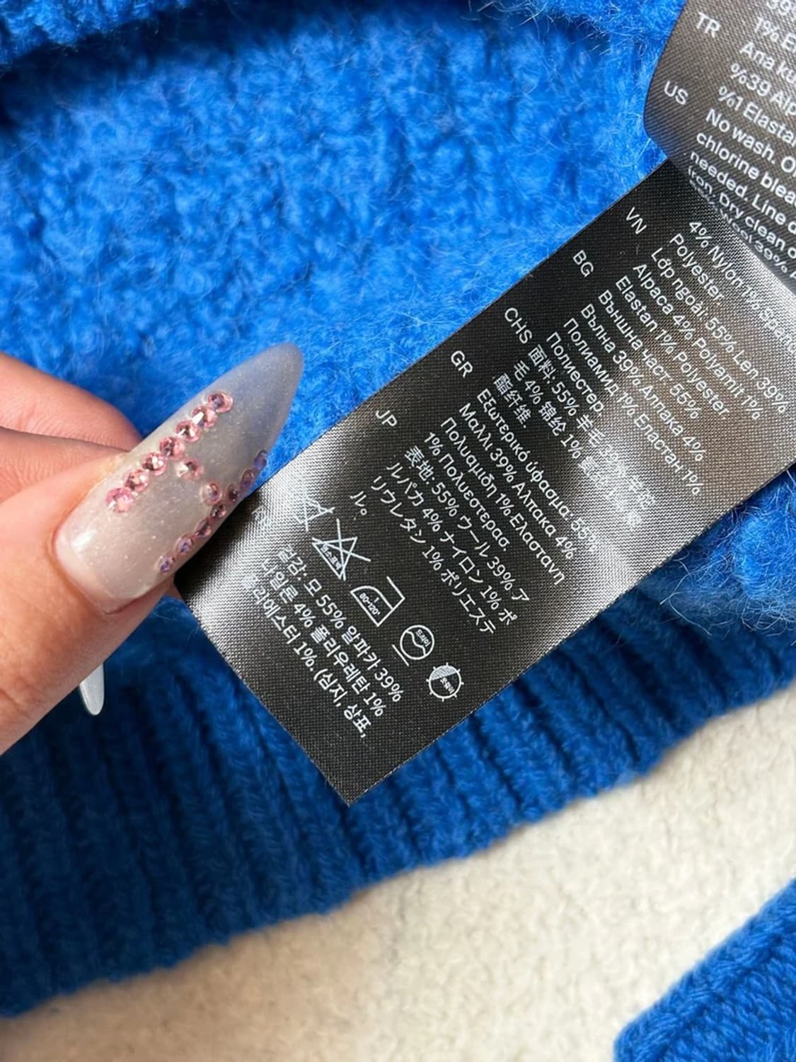 코스 COS 알파카 부클레 크롭 카라 니트 PN6566 상품이미지8