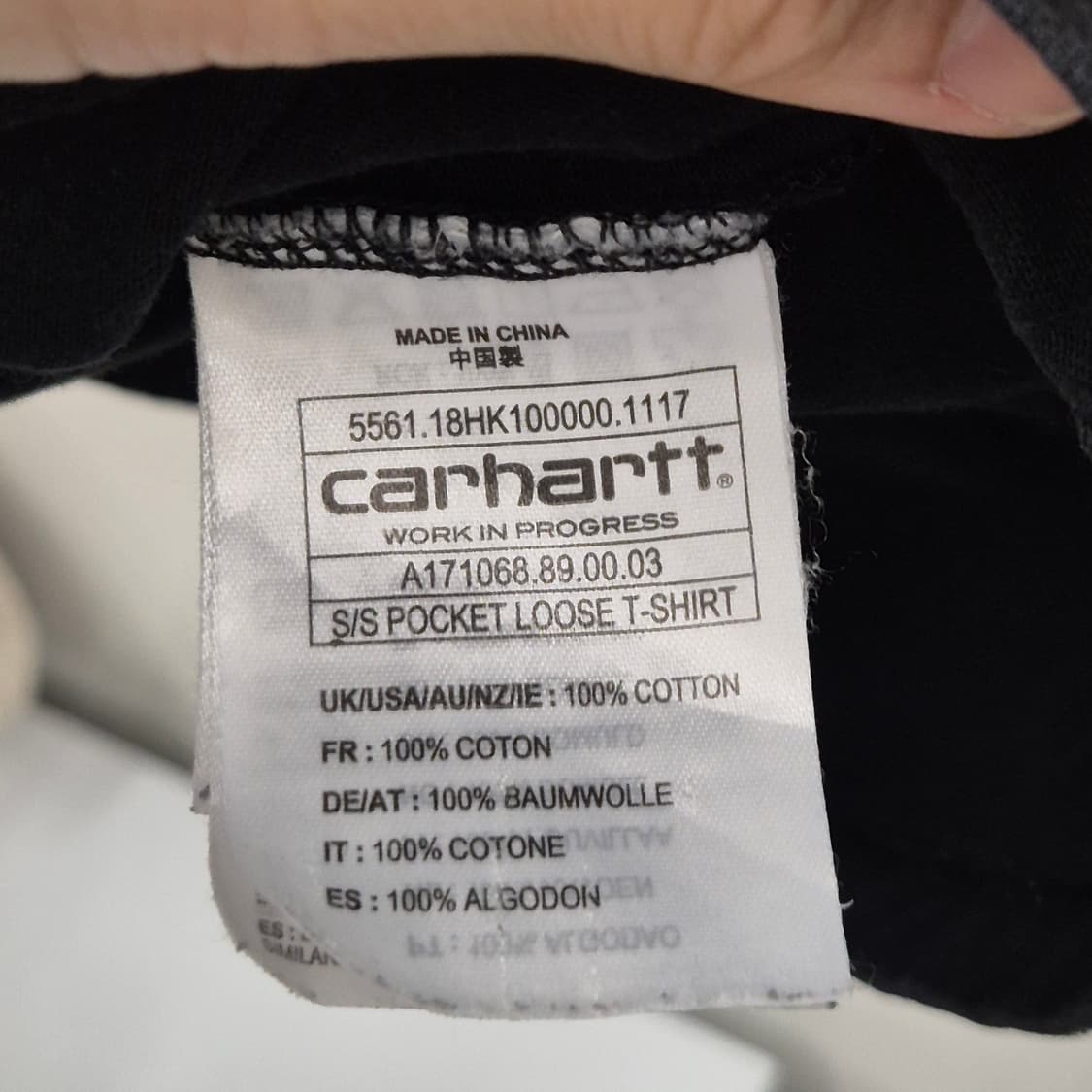 칼하트WIP 포켓 루즈 반팔티 L 상품이미지5