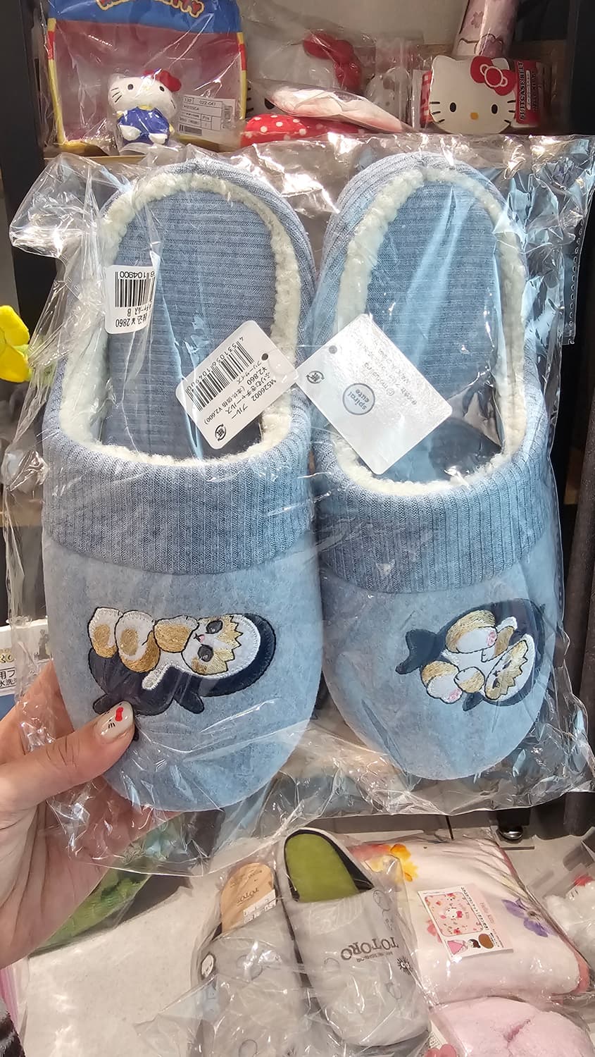 키티 지브리 모프 소품샵재고판매 상품이미지4