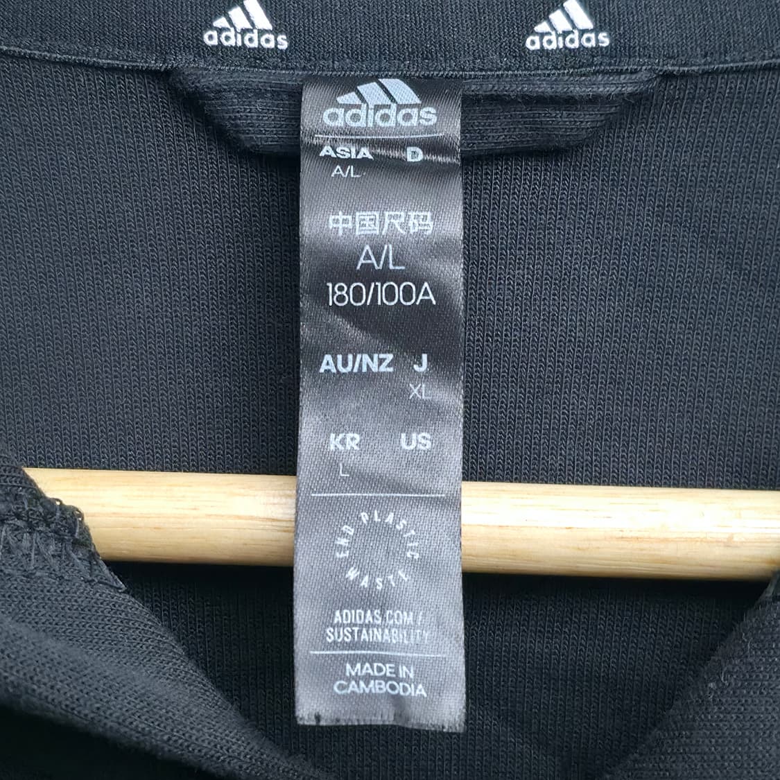 [L] 아디다스 블랙 후드집업 상품이미지5
