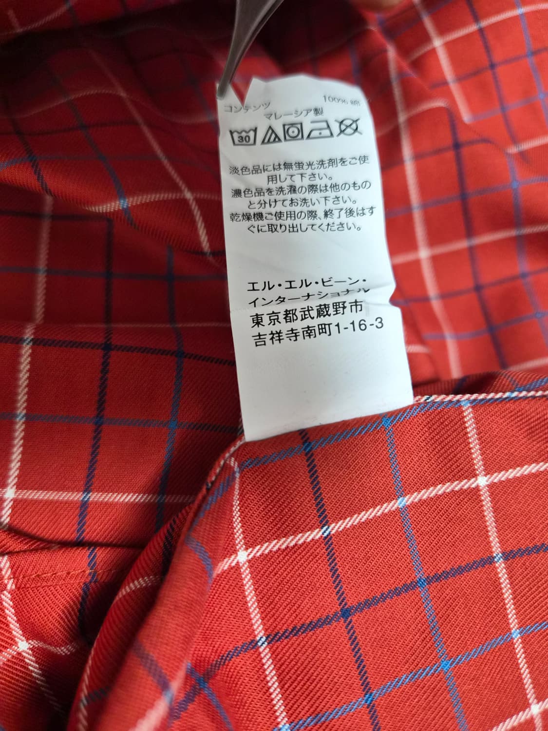 엘엘빈LLBEAN 반팔 체크 셔츠 L사이즈 - S283 상품이미지5