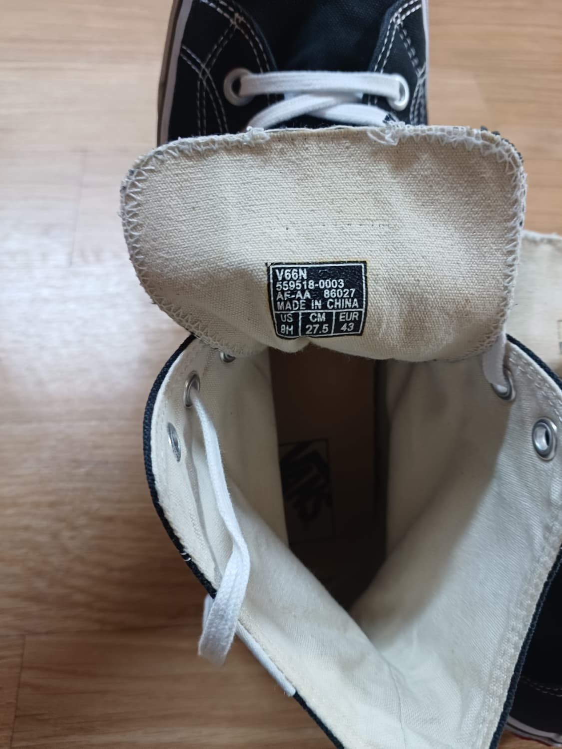 반스 블랙 캔버스 하이탑 270 vans 컨버스 척 275 상품이미지9