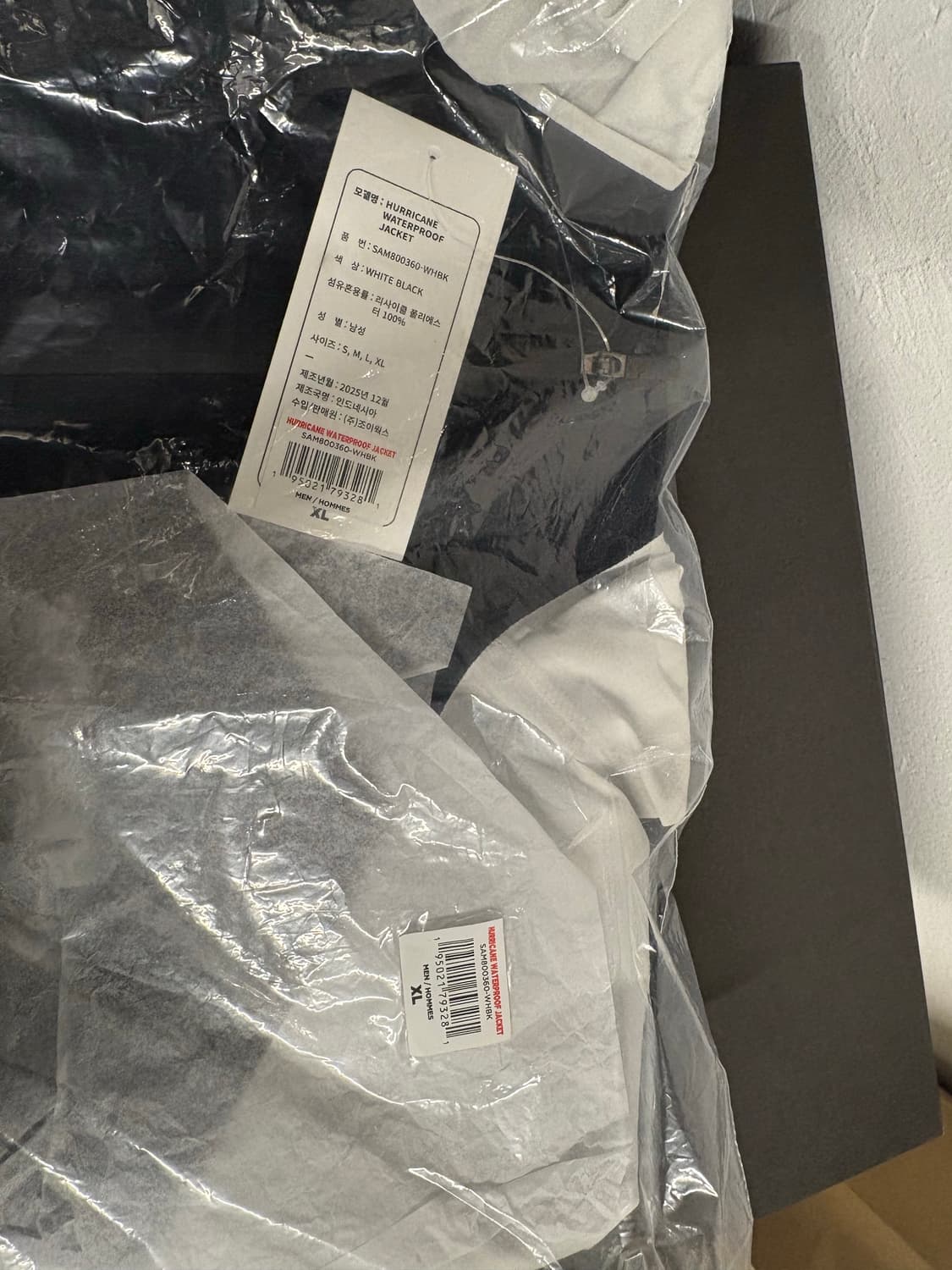 써코니 허리케인 워터프루프 재킷 상품이미지5