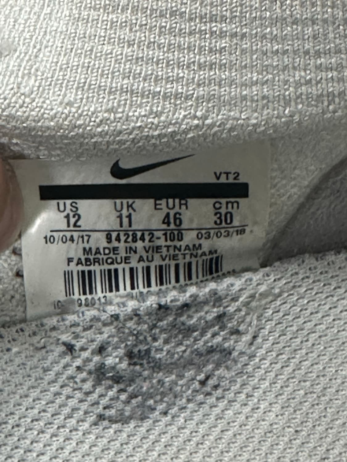 나이키 에어 베이퍼맥스 플라이니트 2 라이트본 상품이미지4