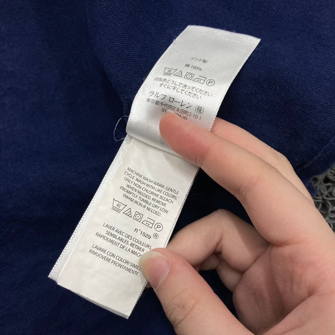 PoloRalphLauren 폴로 랄프로렌 신형 화이트 상품이미지5