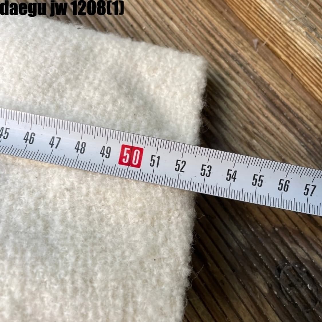 세인트제임스 자켓 상품이미지10