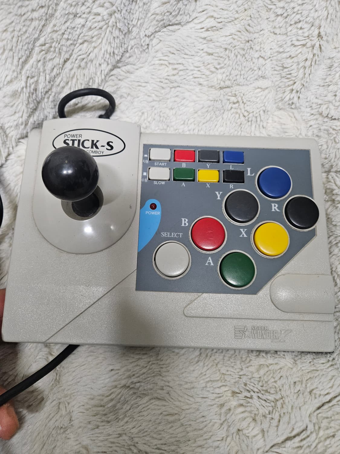 현대 슈퍼컴보이 세트 상품이미지7