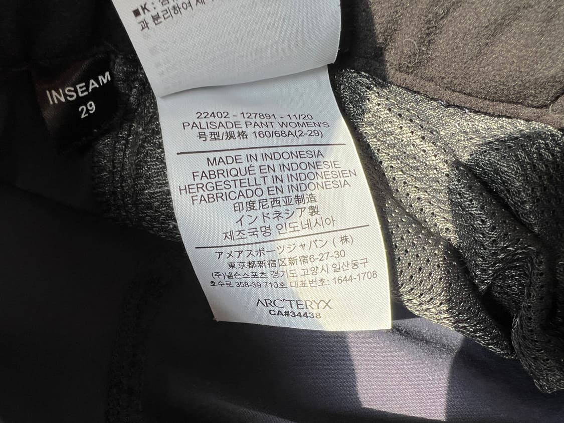 아크테릭스 팰리세이드 팬츠 여성 2사이즈/ short 상품이미지4