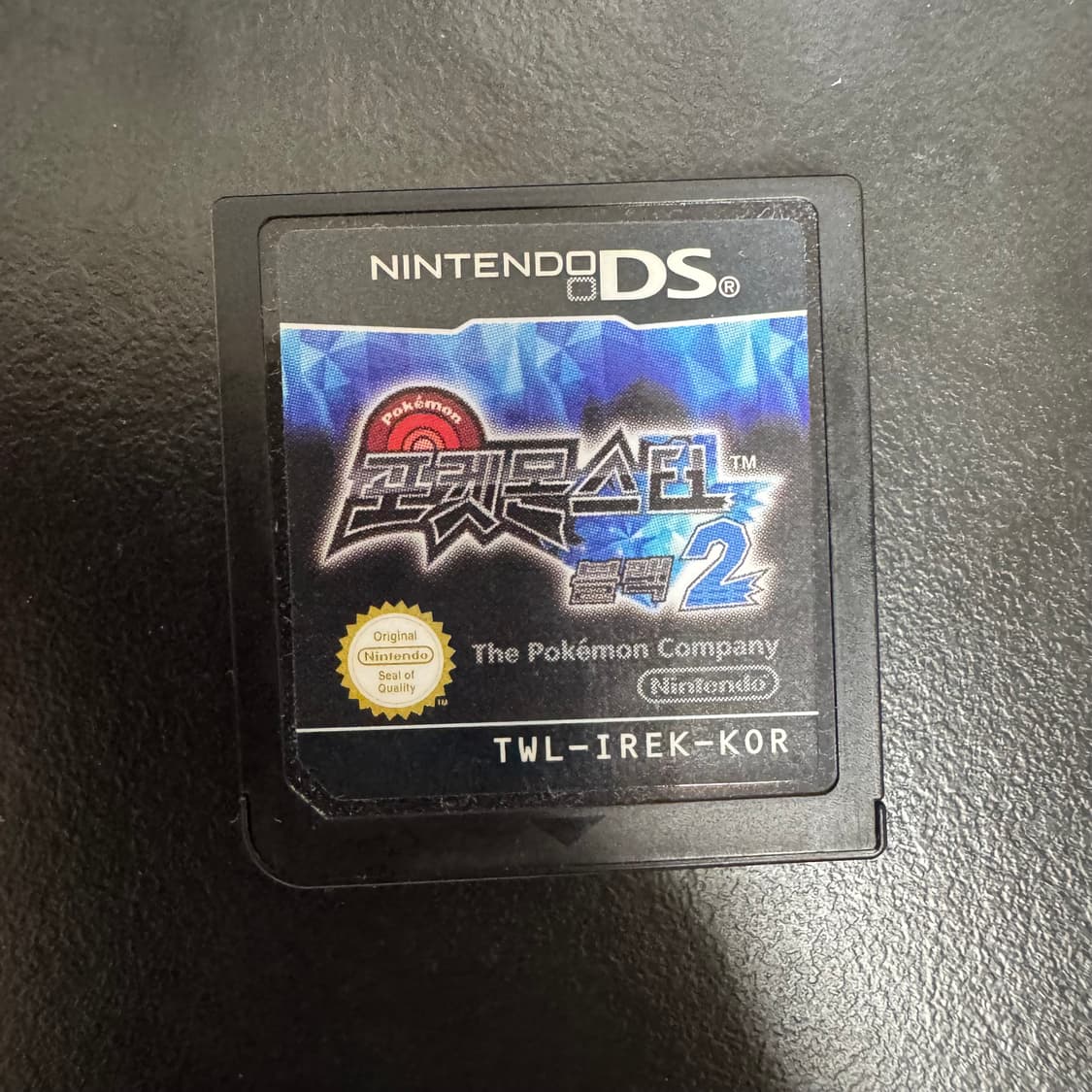 닌텐도 ds 포켓몬스터 블랙2 알칩 상품이미지1