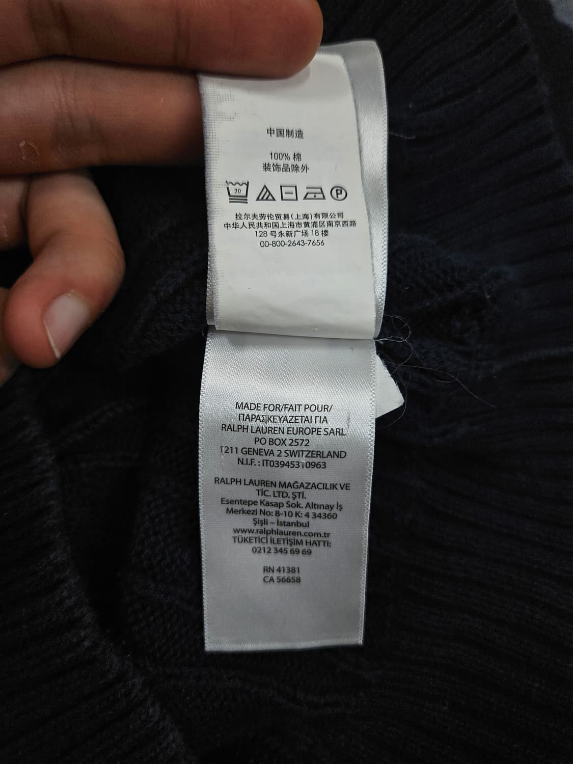 폴로 랄프로렌 케이블 니트 스웨터 급처 상품이미지7