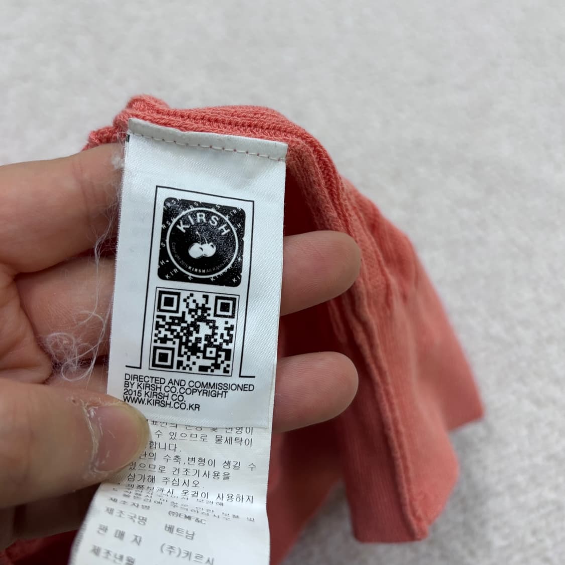 1 키르시 스몰체리 케이블 반팔 니트 0428E 상품이미지4