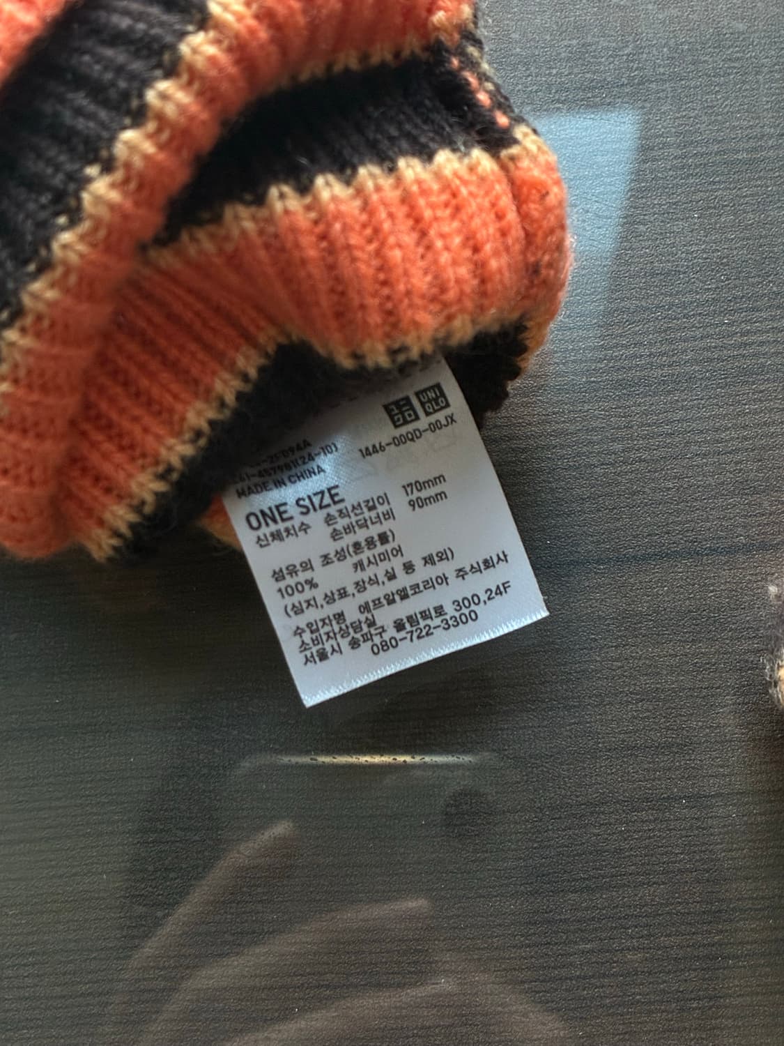 유니클로 마르니 콜라보 캐시미어 장갑입니다. 100% 캐시미어 소재로 부 상품이미지2