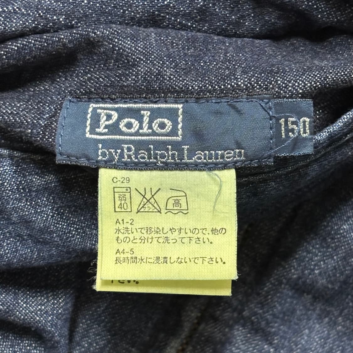 Polo Ralph Lauren Reversible Jacket 상품이미지10