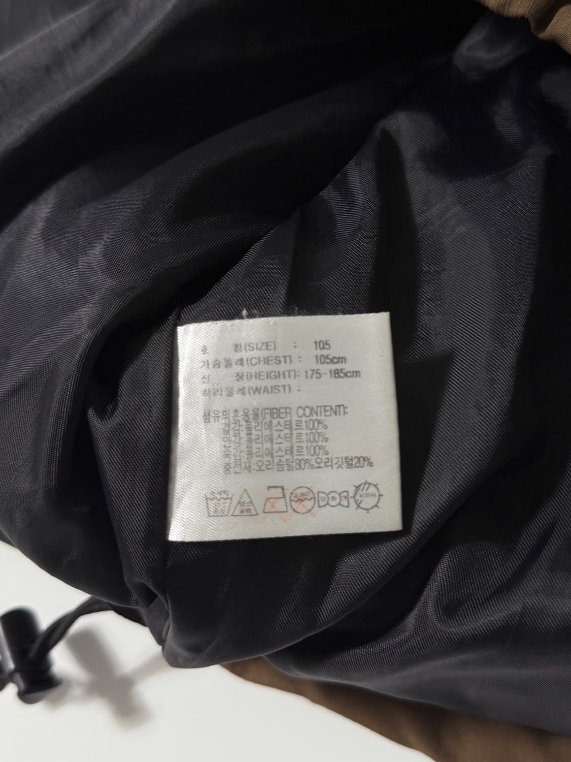 나이키 00‘s 오버핏 딥브라운 스우시 덕다운 푸퍼 패딩 상품이미지7