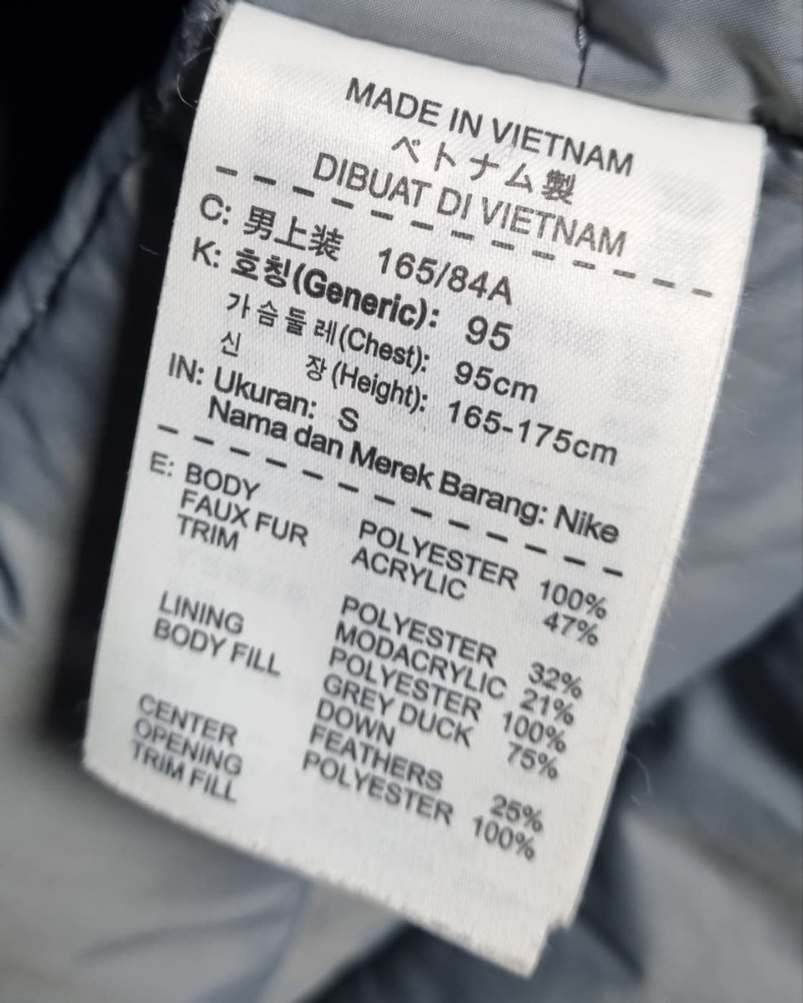 오버핏 S ) 나이키 조던 그레이 구스다운 구스패딩 상품이미지4