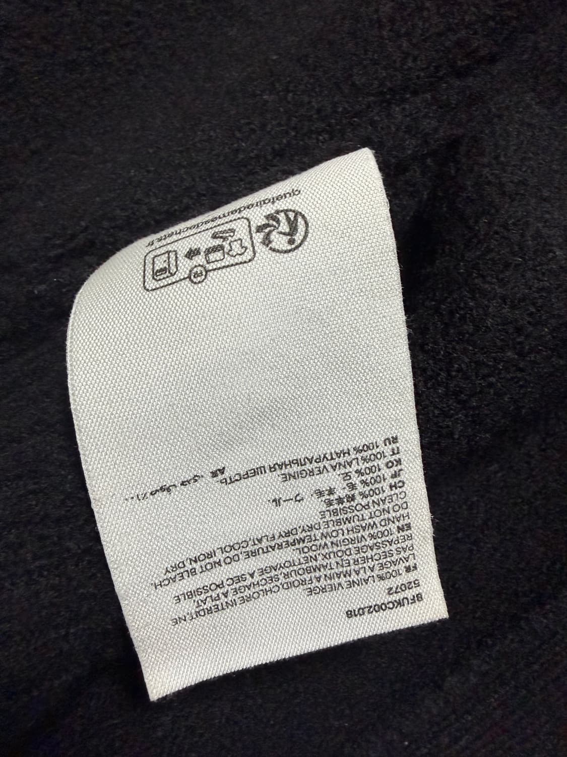 아미 빅로고 가디건 팝니다 상품이미지3