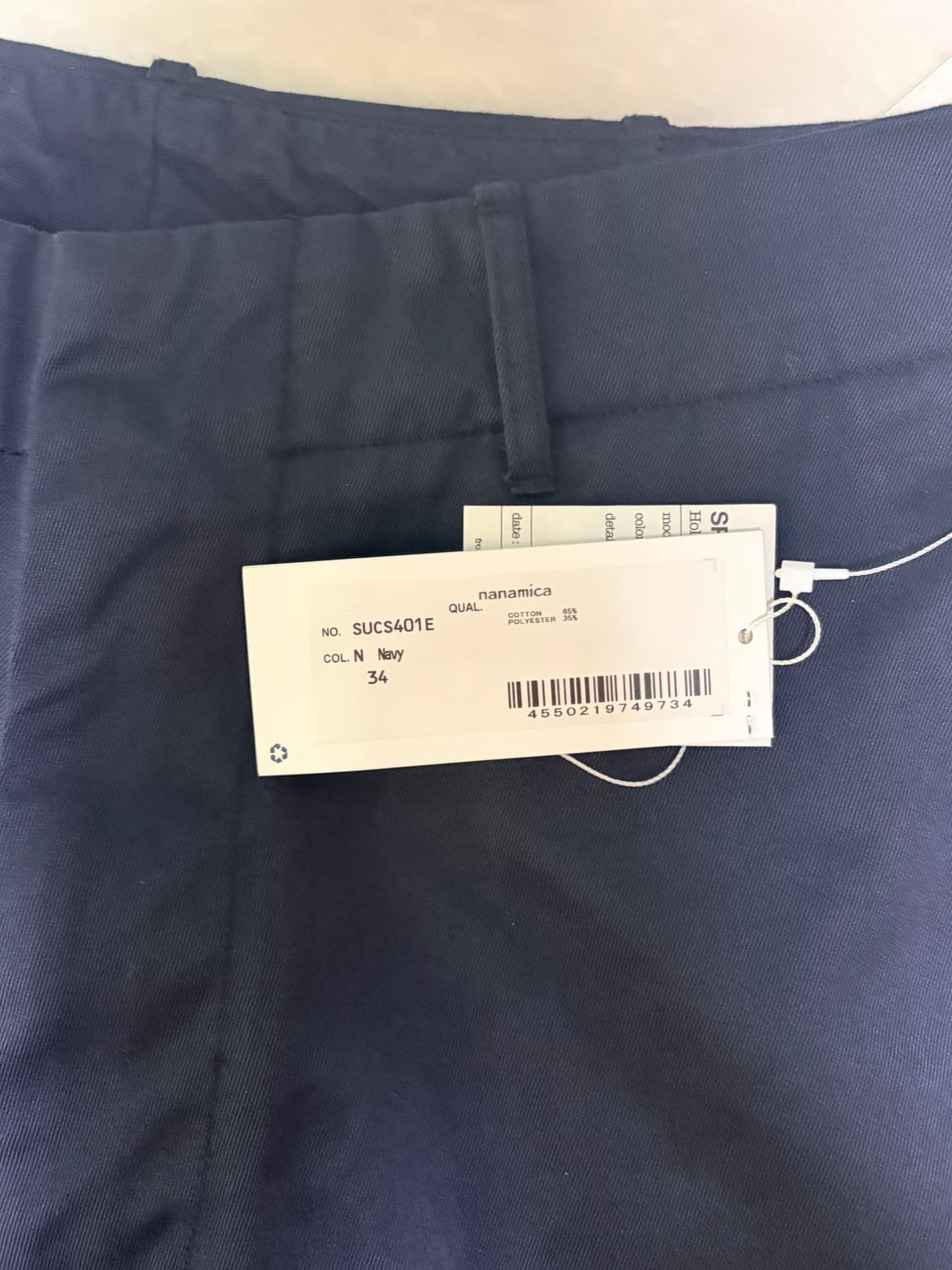 나나미카 25FW Wide Chino Pants (SUCS401E N)  상품이미지3