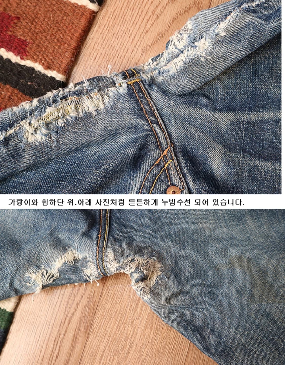 일본판 90S EVIS 에비스 (수) 극 초기모델 1920년대 복각 상품이미지9